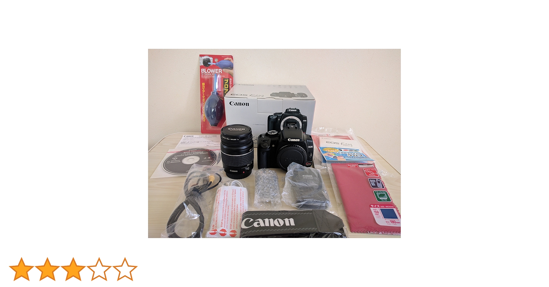 キャノンカメラ&レンズセット キヤノン Canon 5D Mark II 24-105mm F4L レンズセット 美品